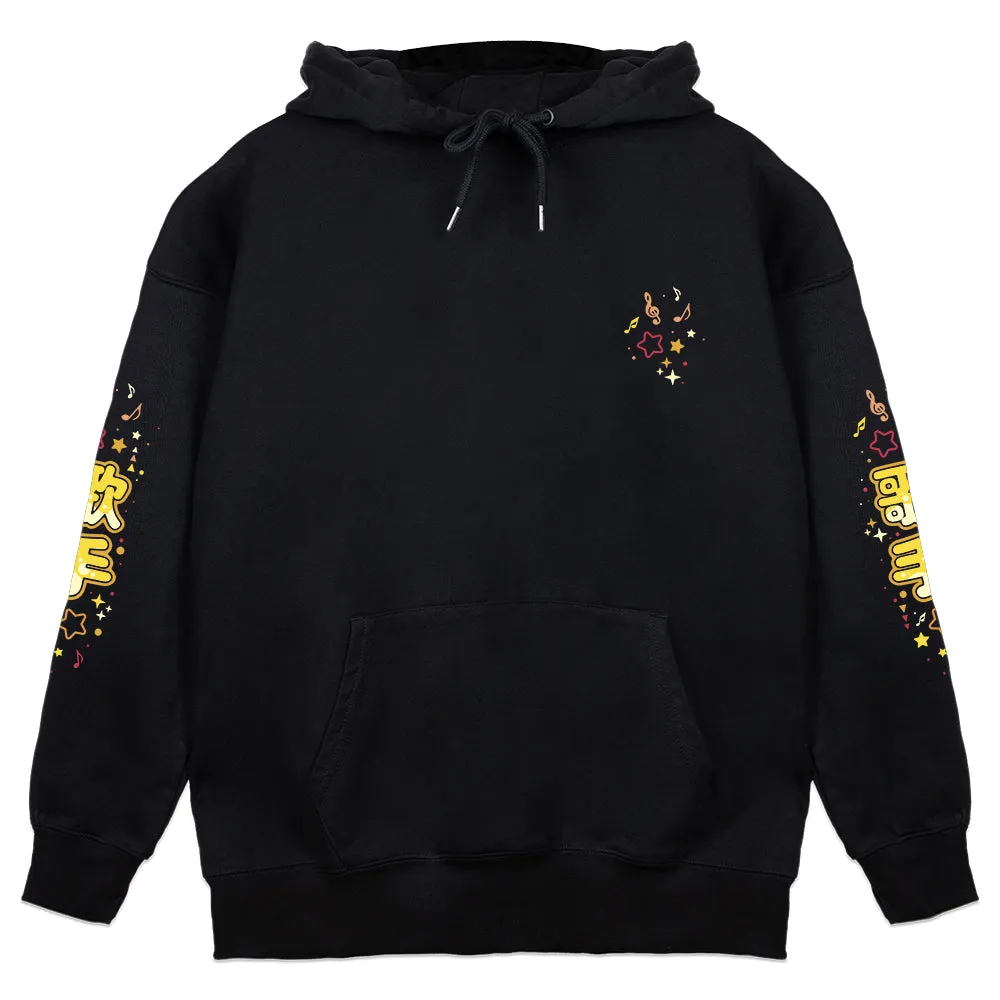 KelliSiren Chibi Hoodie