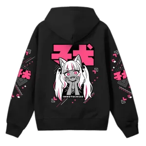 Koinuko Pink Puppy Hoodie