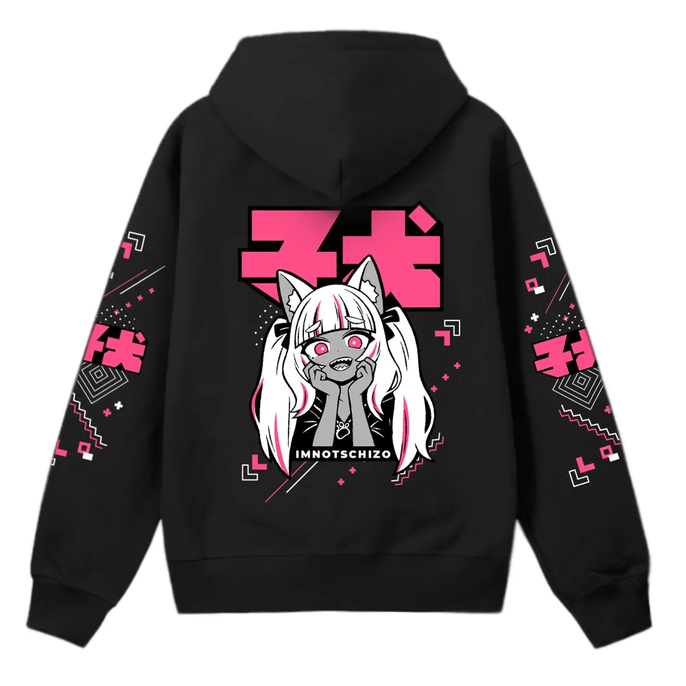 Koinuko Pink Puppy Hoodie