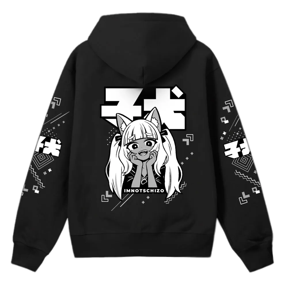 Koinuko Yandere Puppy Hoodie