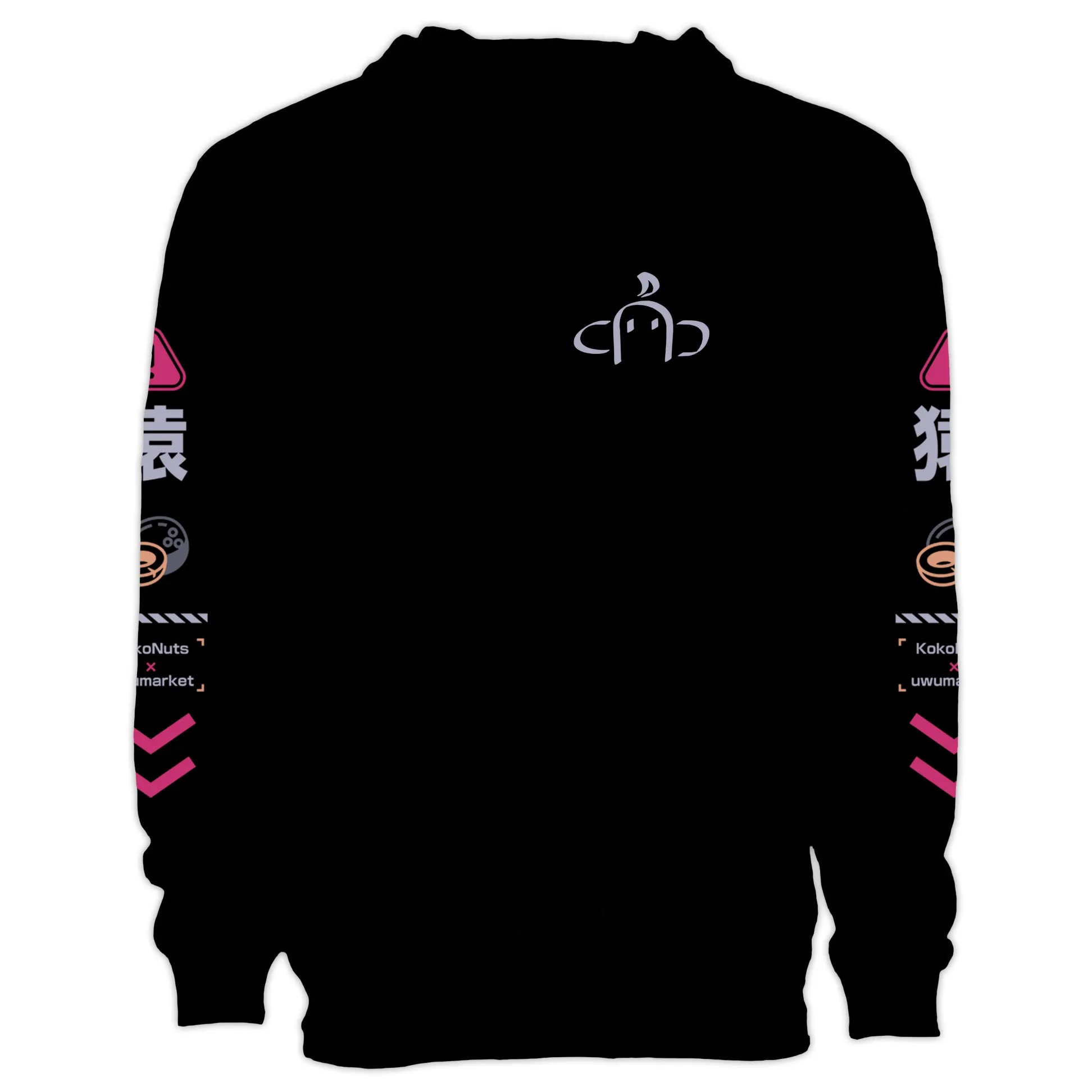KokoNuts Nut Cracker Hoodie