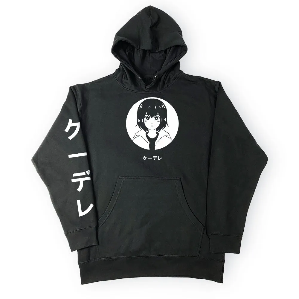 Kuudere Simple Anime Hoodie