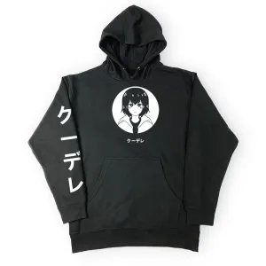 Kuudere Simple Anime Hoodie