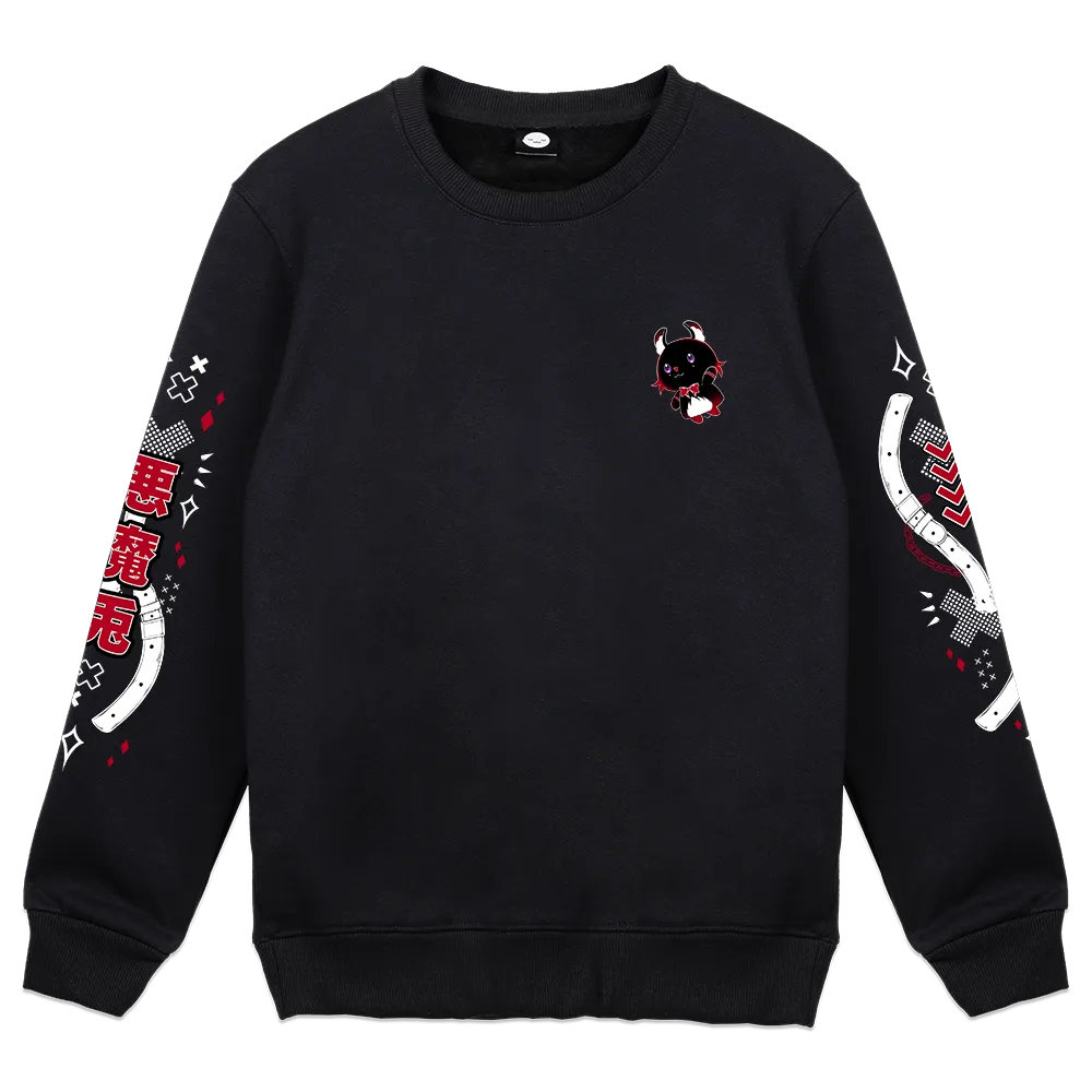 lanna_ Feisty Crewneck