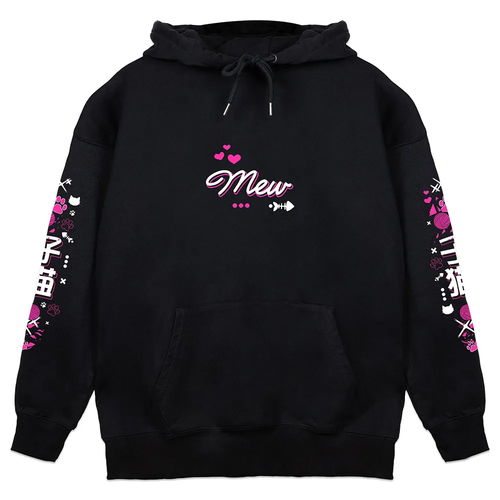 MinikoMew Purrfect Hoodie