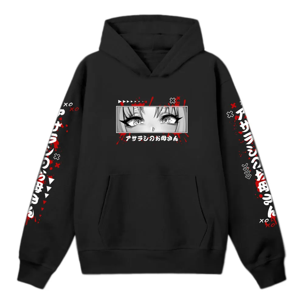 OrcaTsukii Splatter Hoodie