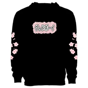 Shizu "Good Boy" Hoodie