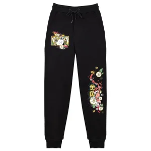 Sitricorday Goldfish Sweatpants
