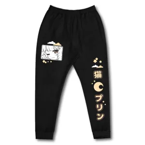 Sleepypurin Cozy Night Sweatpants
