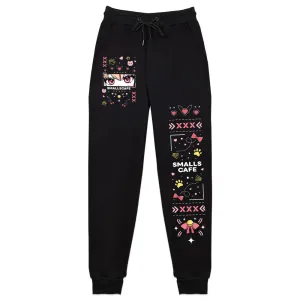 smallscafe Embarrassed Sweatpants