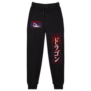 SofeiraVT Hellscale Sweatpants