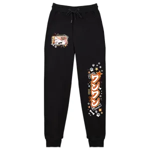 SoudaAnzu Red Heeler Sweatpants