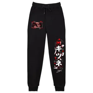 stelfiie Aces Sweatpants