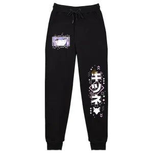 SugarF0x Nap Time Sweatpants