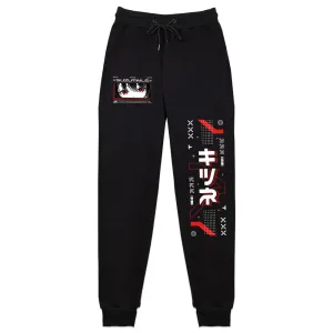 SuzuTails TechTails Sweatpants