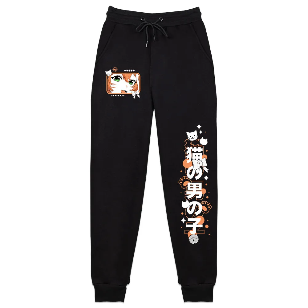 TabbyPac Pawsh & Playful Sweatpants