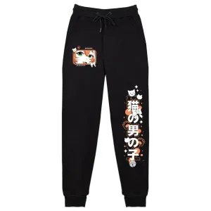 TabbyPac Pawsh & Playful Sweatpants