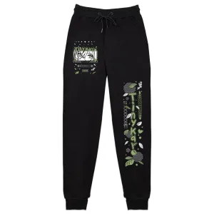 TinyKaro Raccoon Sweatpants
