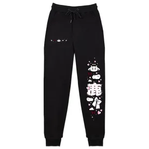 Tiraleafu Deer Skies Sweatpants - Black