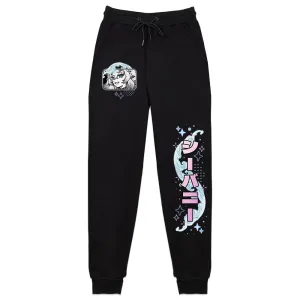 Umiisagi Sea Bunny Sweatpants