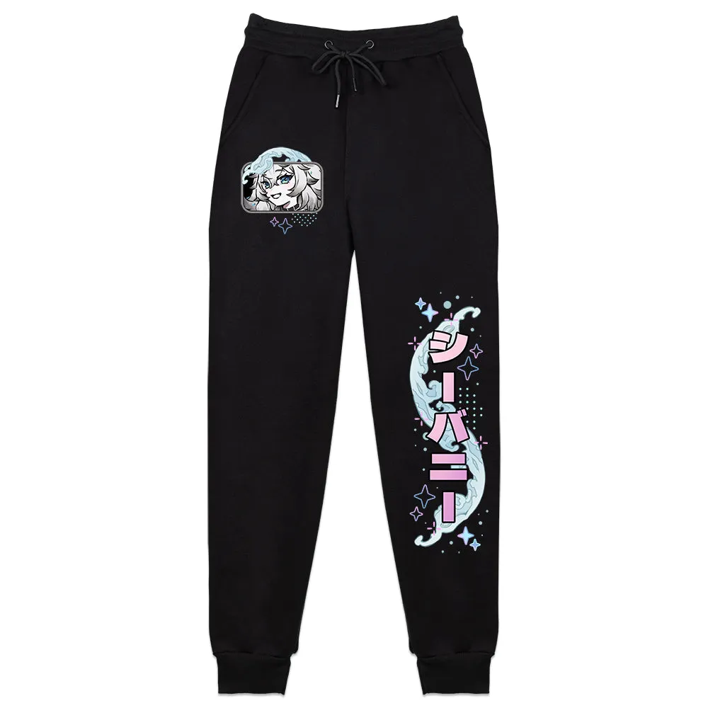 Umiisagi Sea Bunny Sweatpants