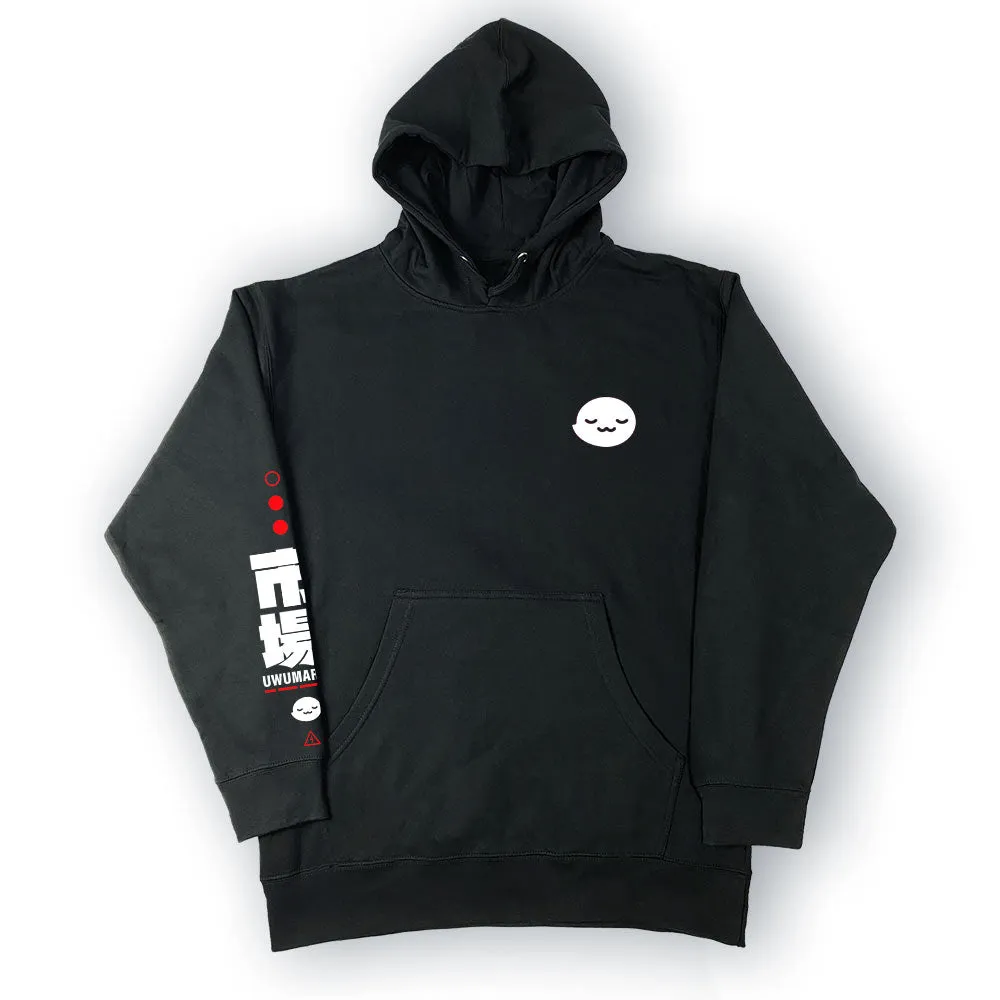 UwU Market Ghost Hoodie