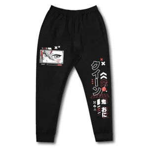 VeronicaJae Second Layer Queen Sweatpants