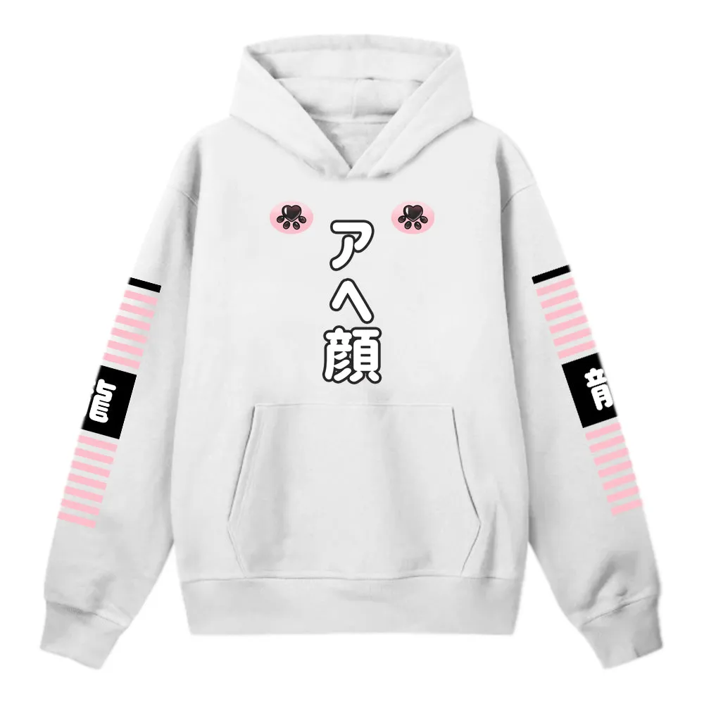 VIVICHANTHEDRAGON White Ahegao Hoodie