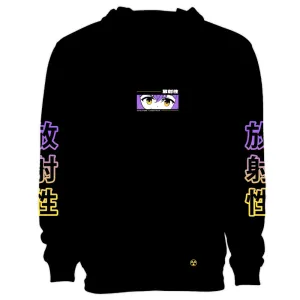 vividlyASMR Anime Streetwear Hoodie