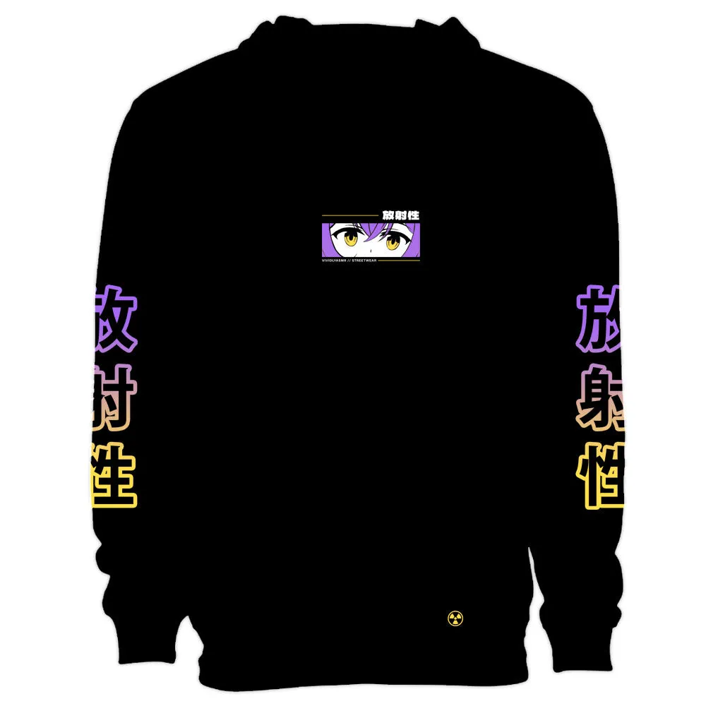 vividlyASMR Anime Streetwear Hoodie