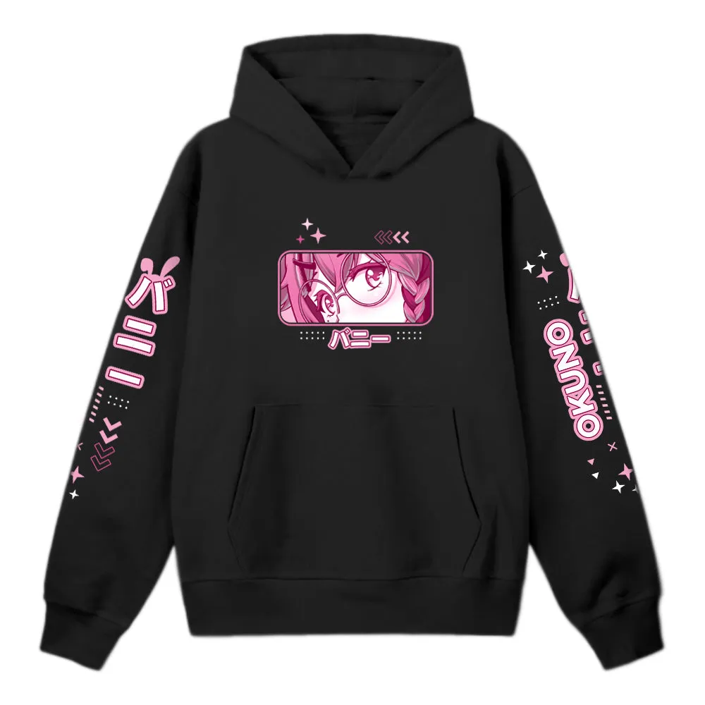 VTuberOkuno Boing Boing Hoodie
