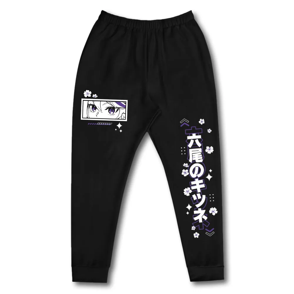 Vulpixie Six Tails Sweatpants