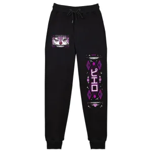 Weebotheclown Sweatpants