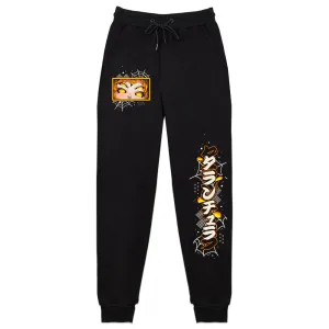xcreepi "Spider Silk" Sweatpants