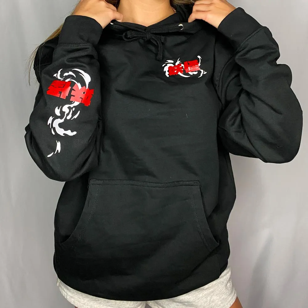 Ykai "Spirit Summoner" Anime Hoodie