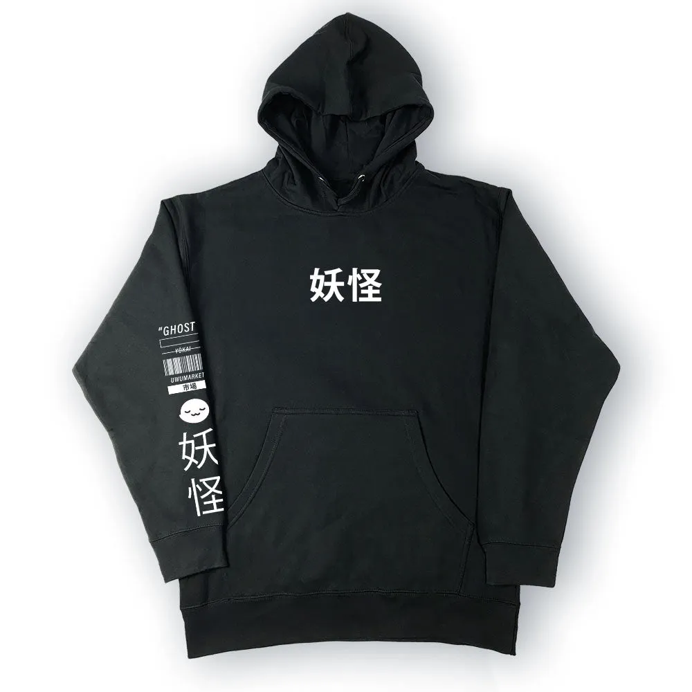 Ykai Restless Ghost Anime Hoodie