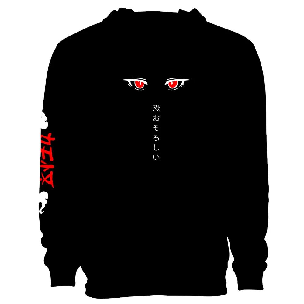 Ykai Shinigami Anime Hoodie