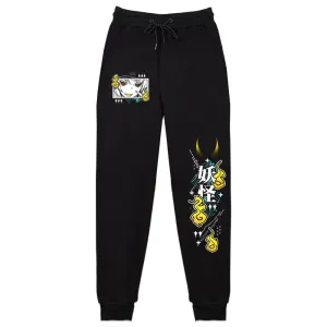 Yokai_Nen Chaotic Sweatpants