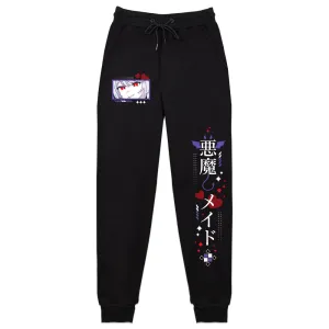YukikoYasashi Maid to Bite Sweatpants
