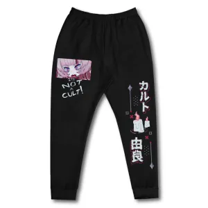 Yuracye Not A Cult Sweatpants
