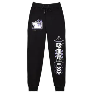 Ywuria Look Back Sweatpants