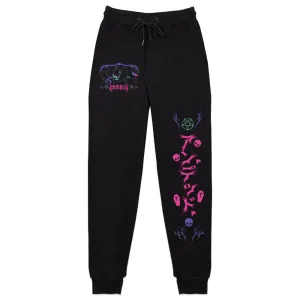 Zambiie Undead Sweatpants